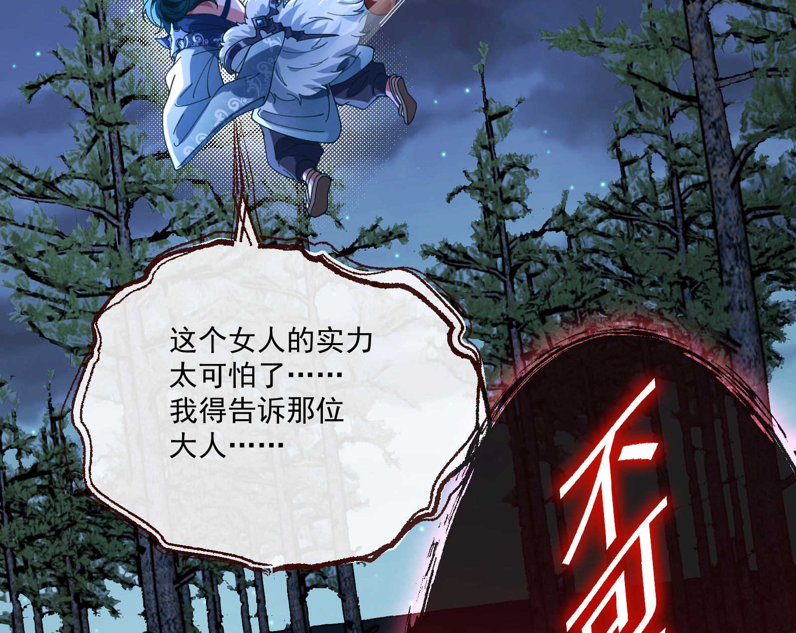 251.jpg