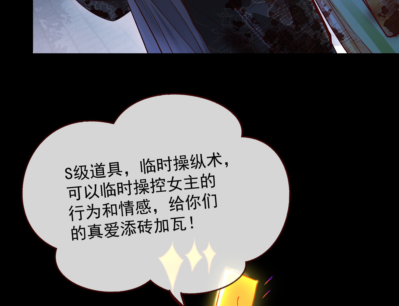 149.jpg