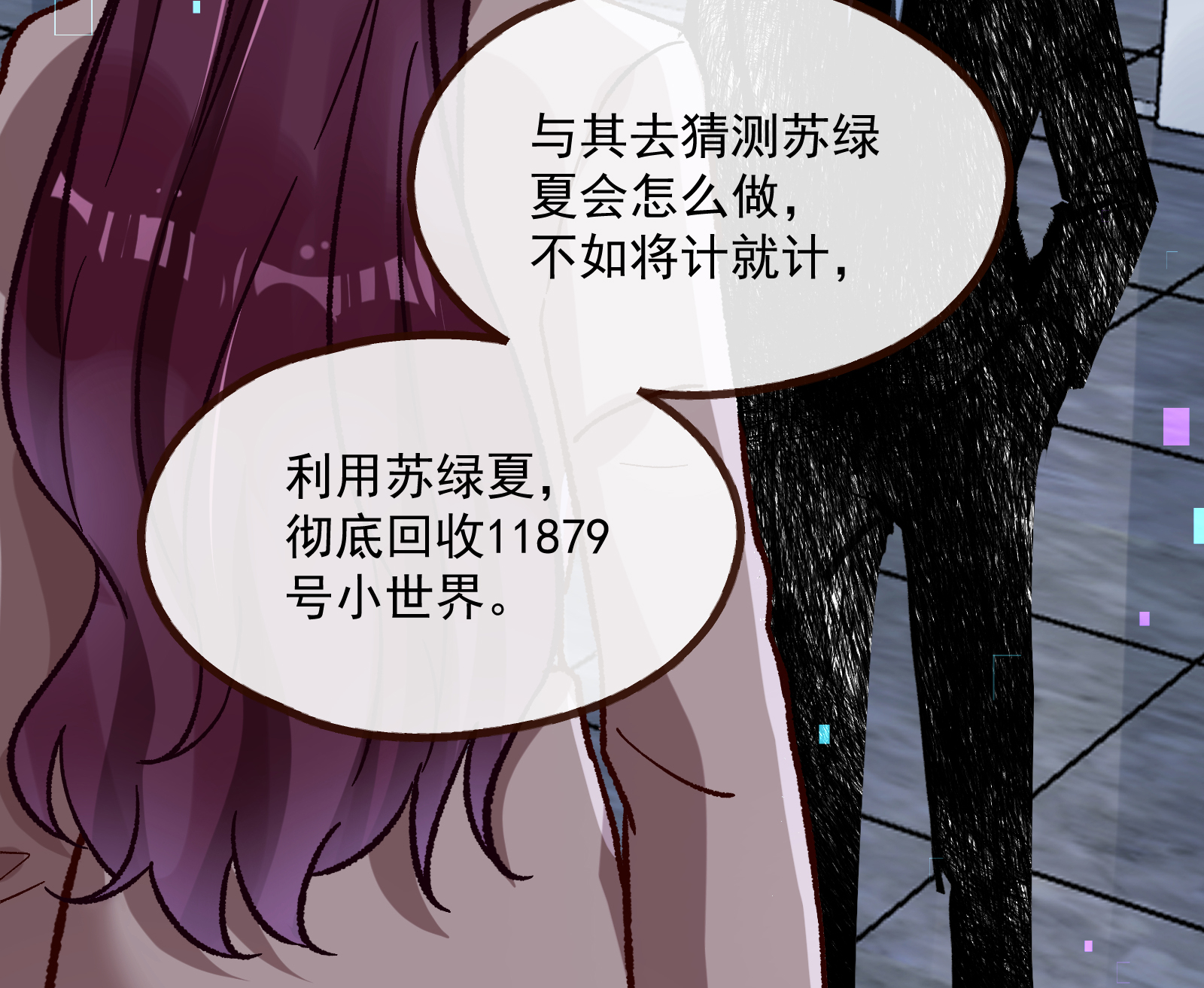 99.jpg