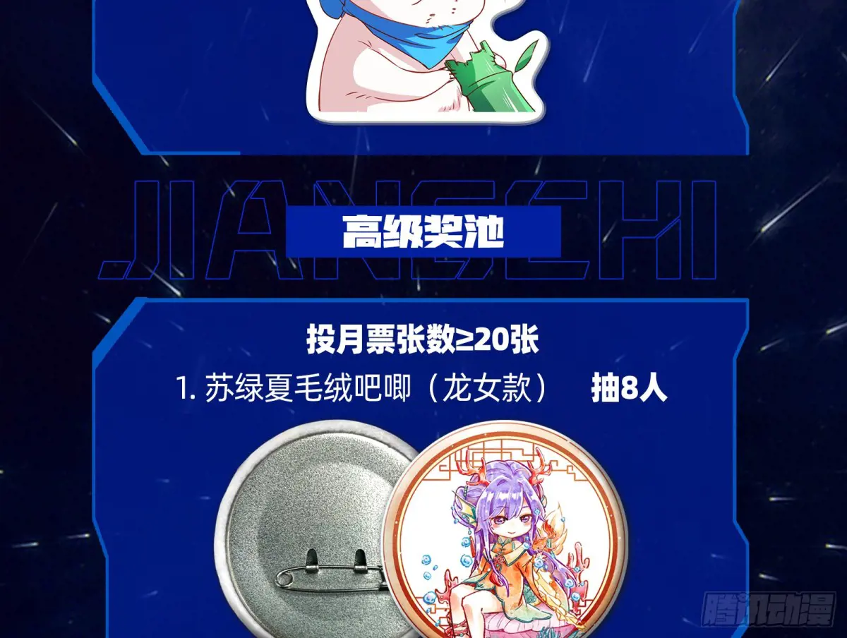 273.jpg