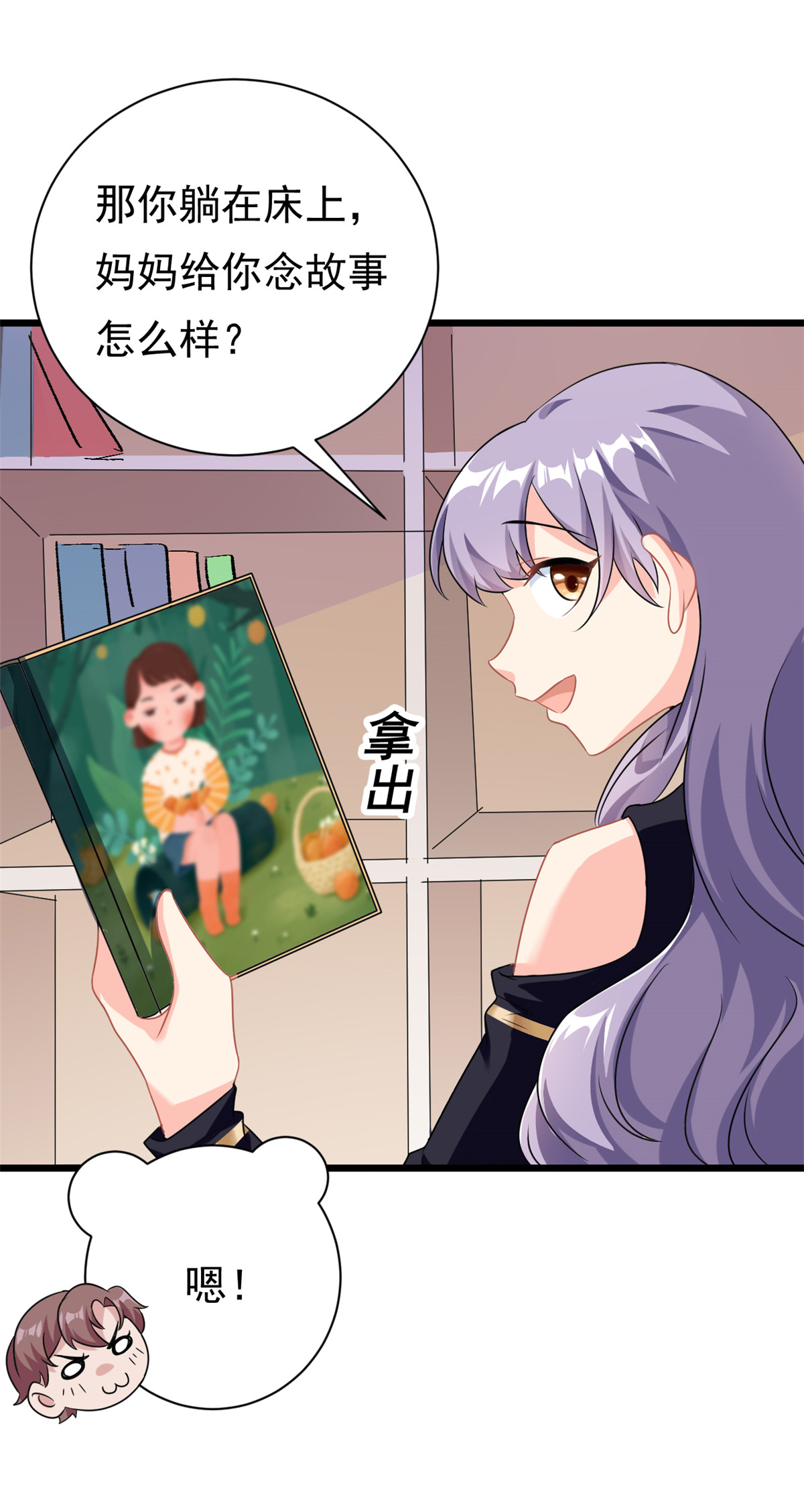 38.jpg