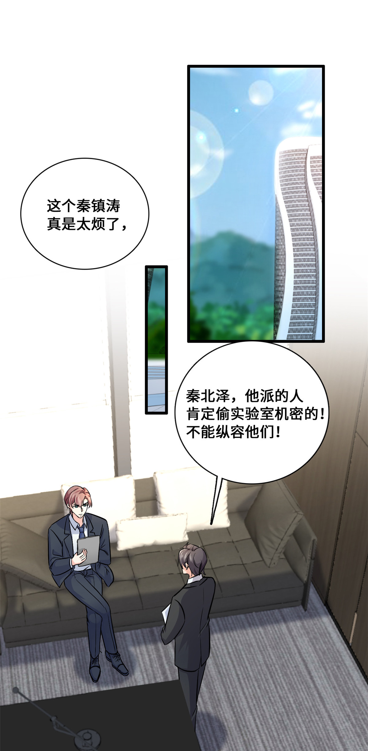 31.jpg