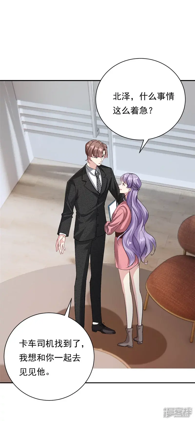 56.jpg