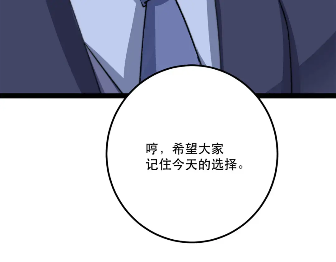 85.jpg
