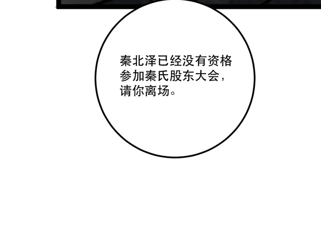 79.jpg