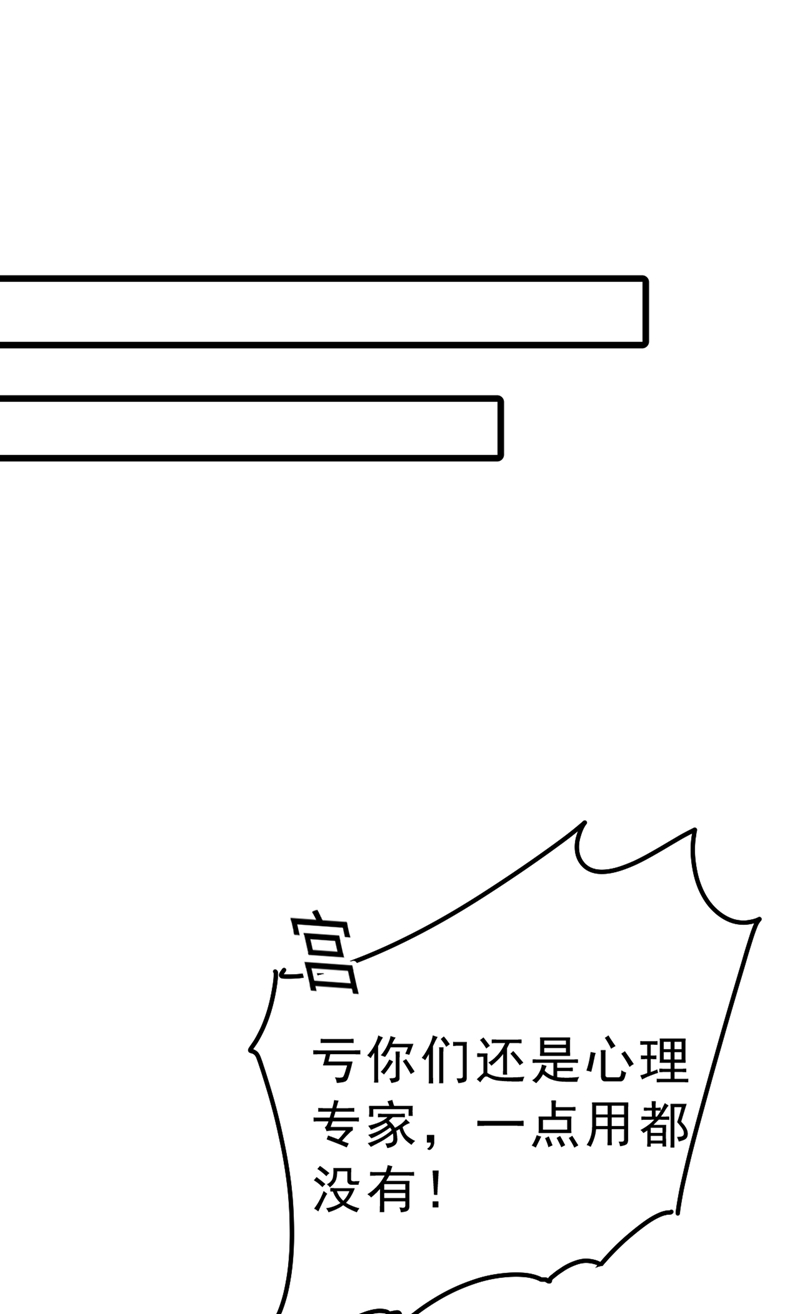 78.jpg
