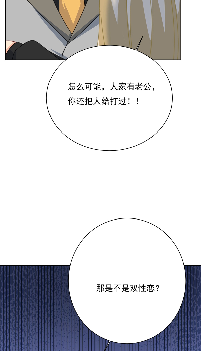 76.jpg
