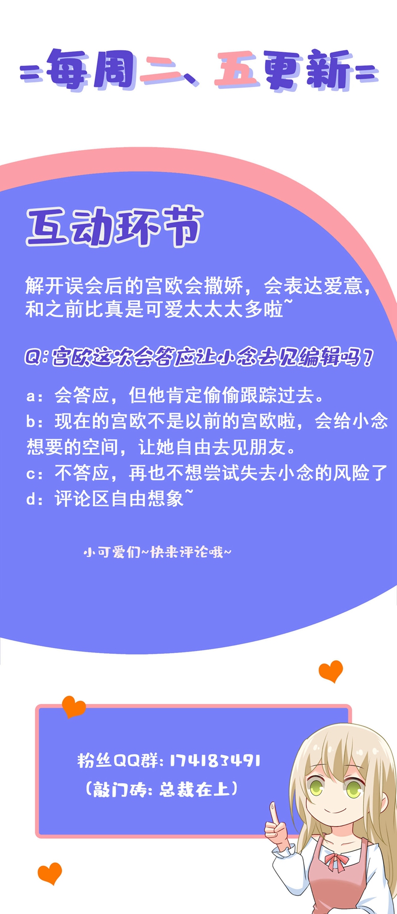 91.jpg