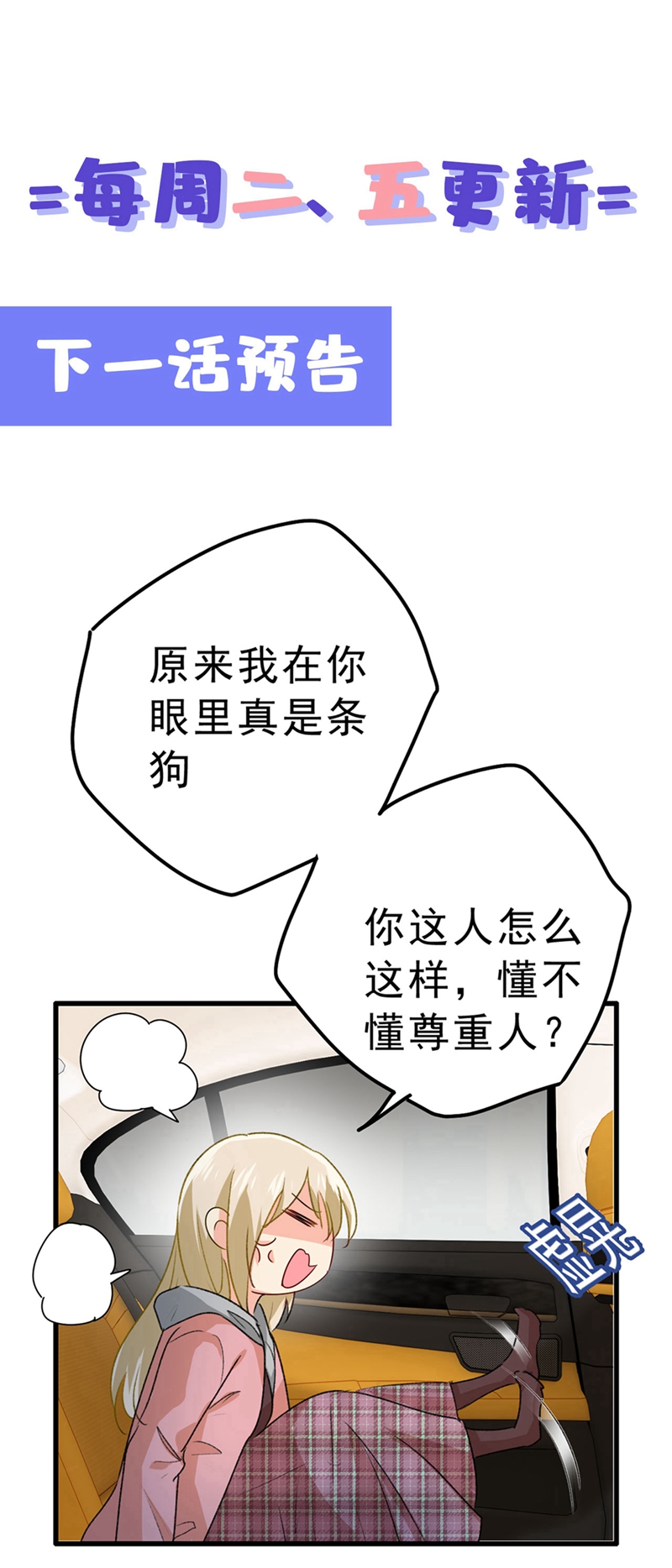74.jpg