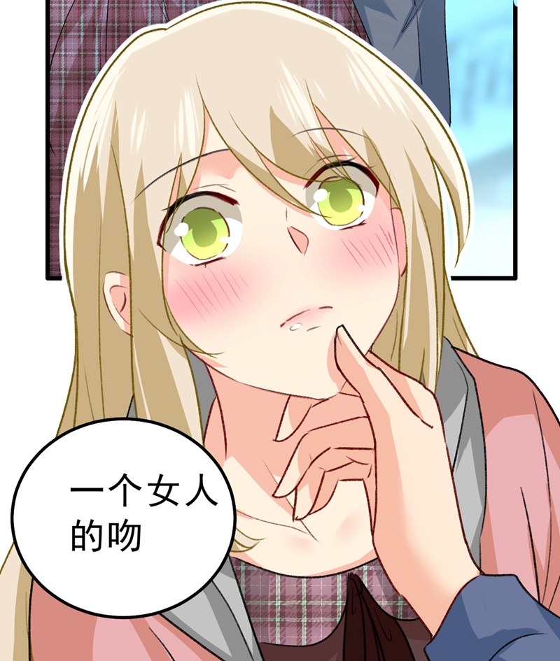 86.jpg