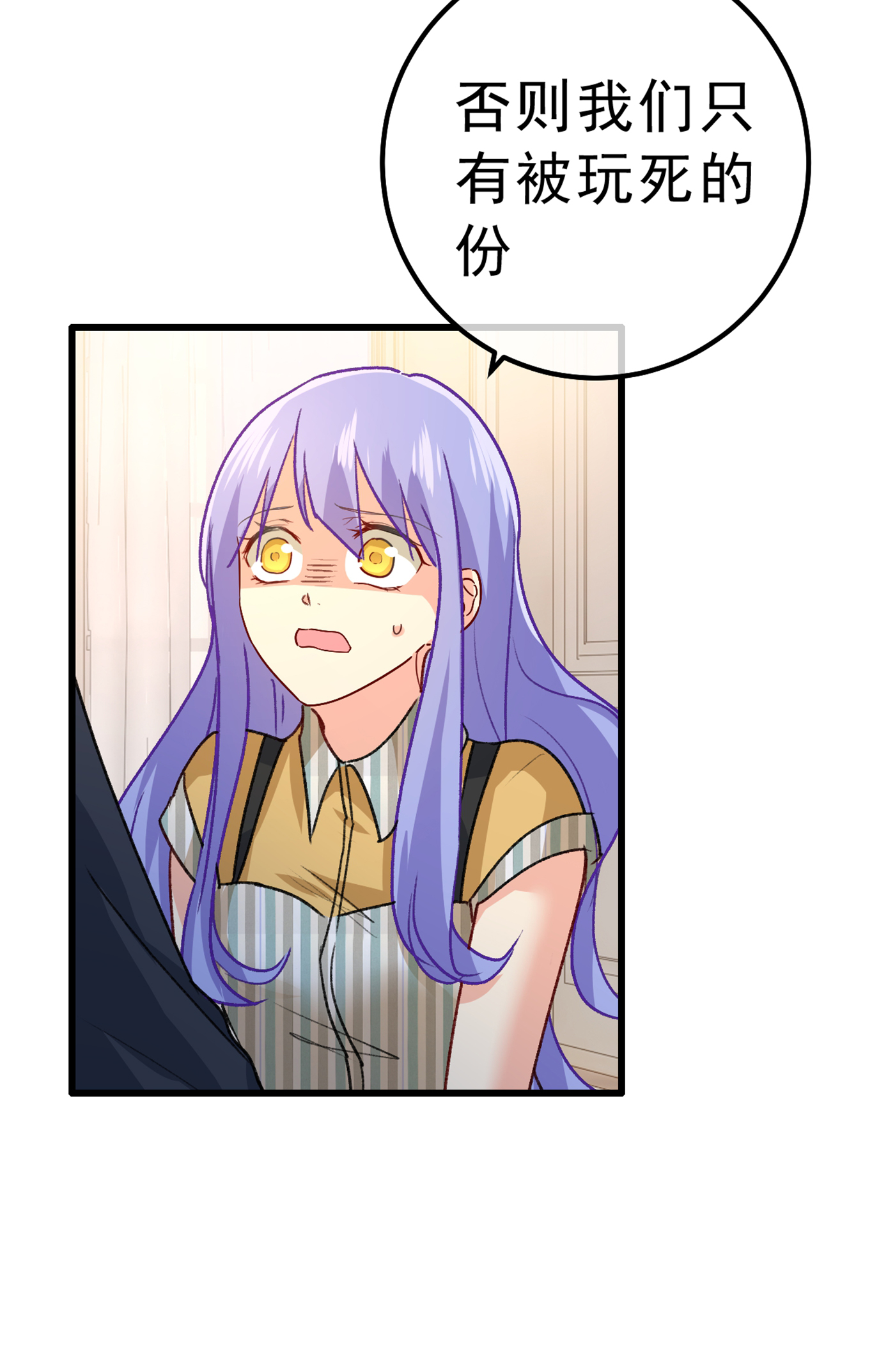 77.jpg