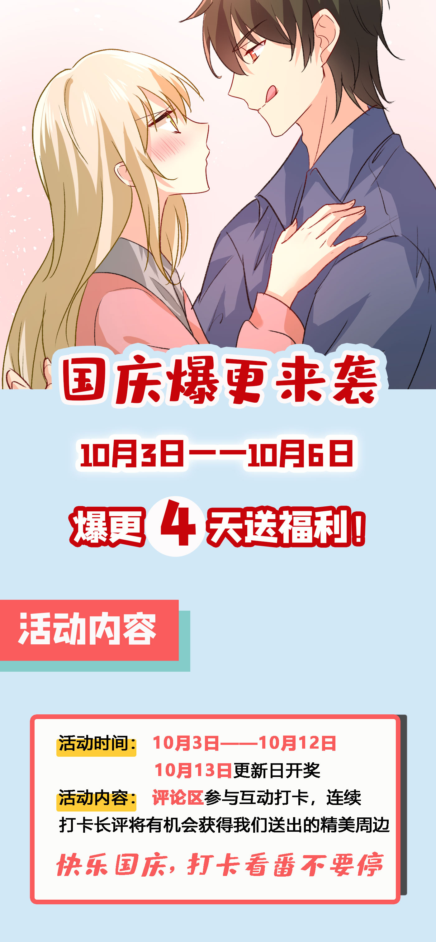 97.jpg