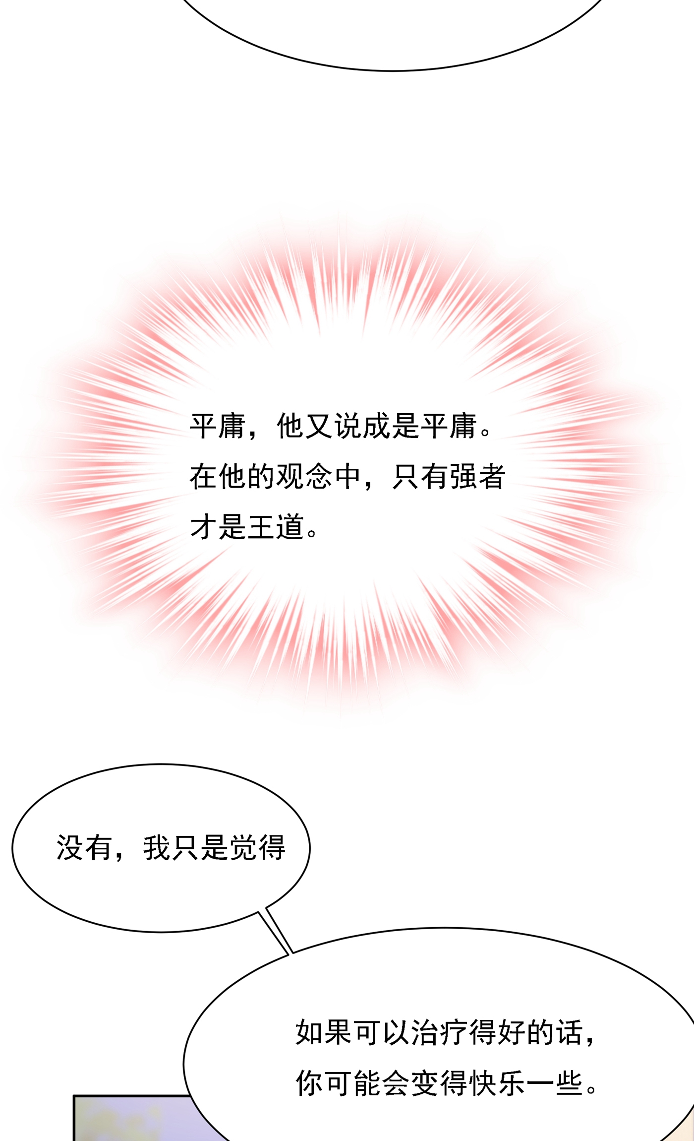 84.jpg
