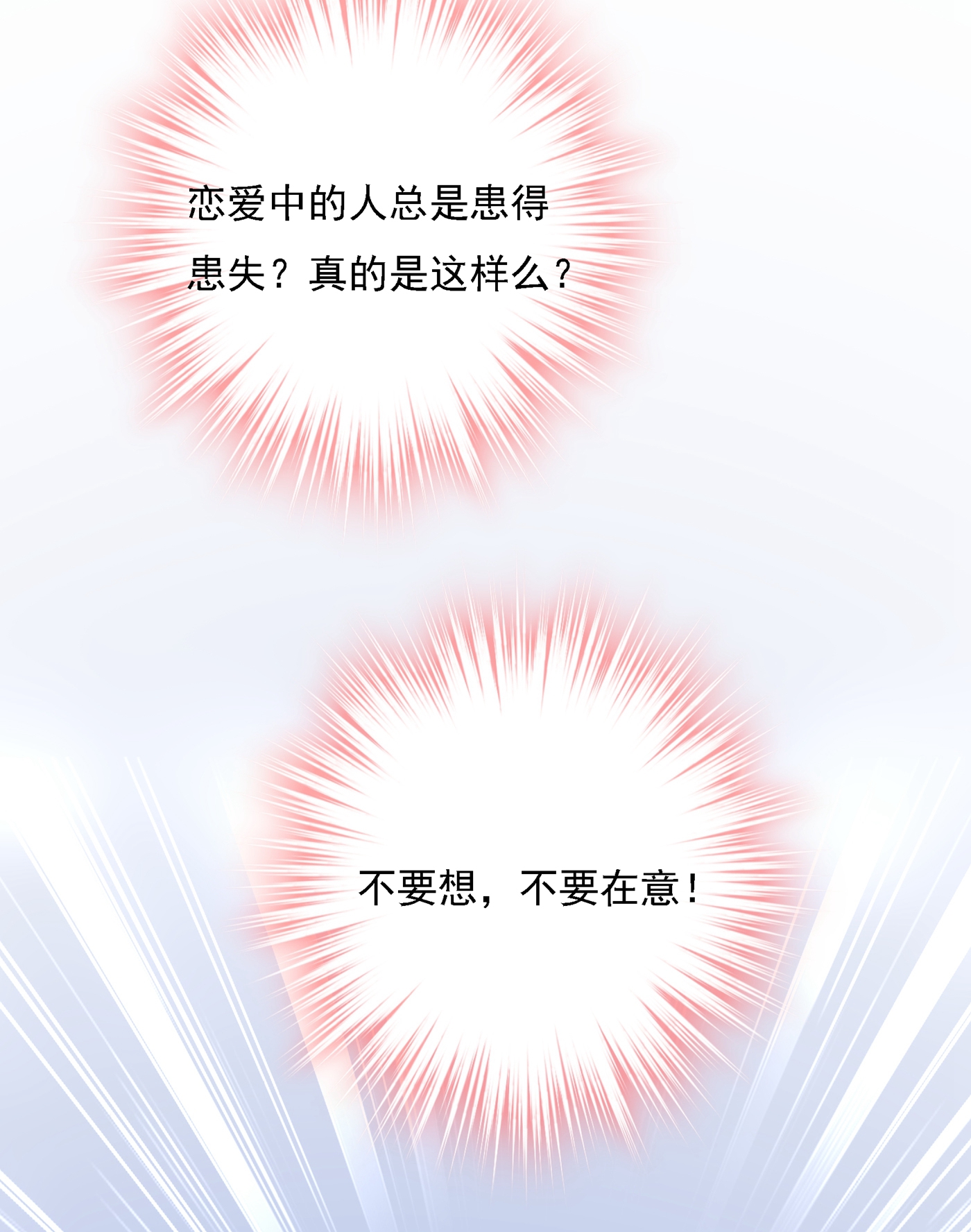 68.jpg