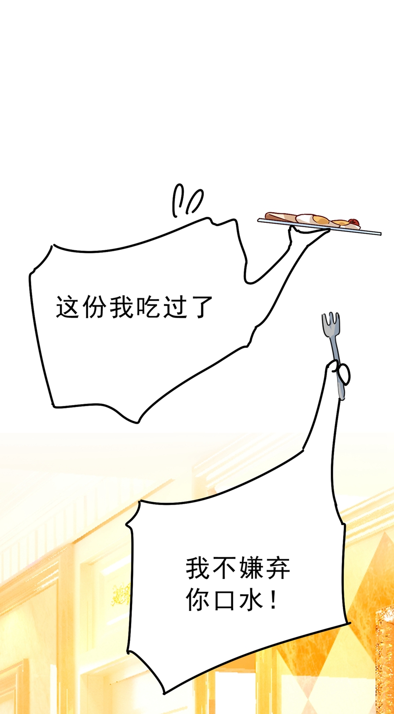 77.jpg