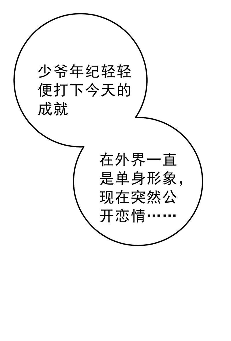 135.jpg