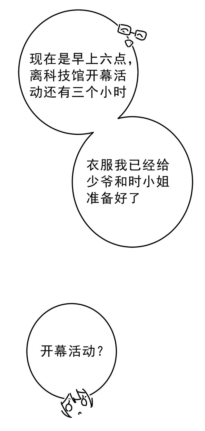 83.jpg