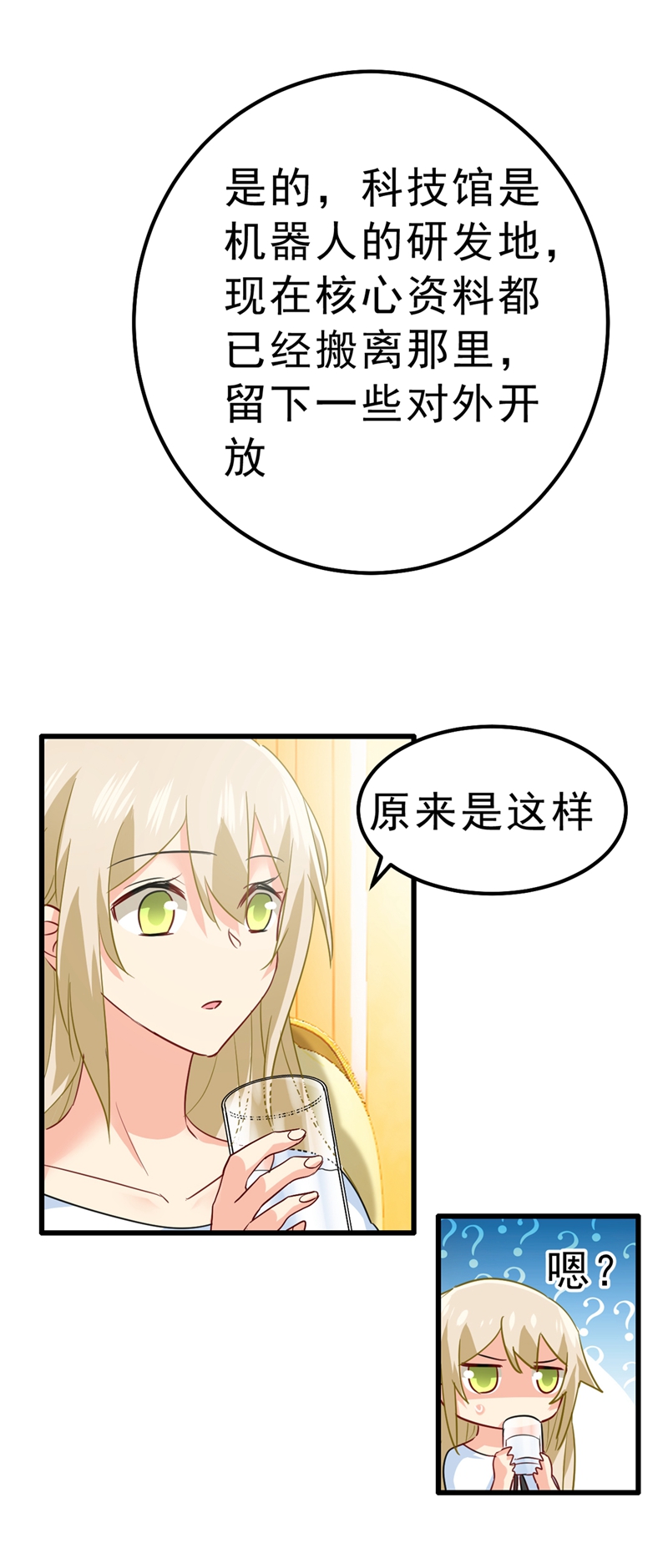 87.jpg