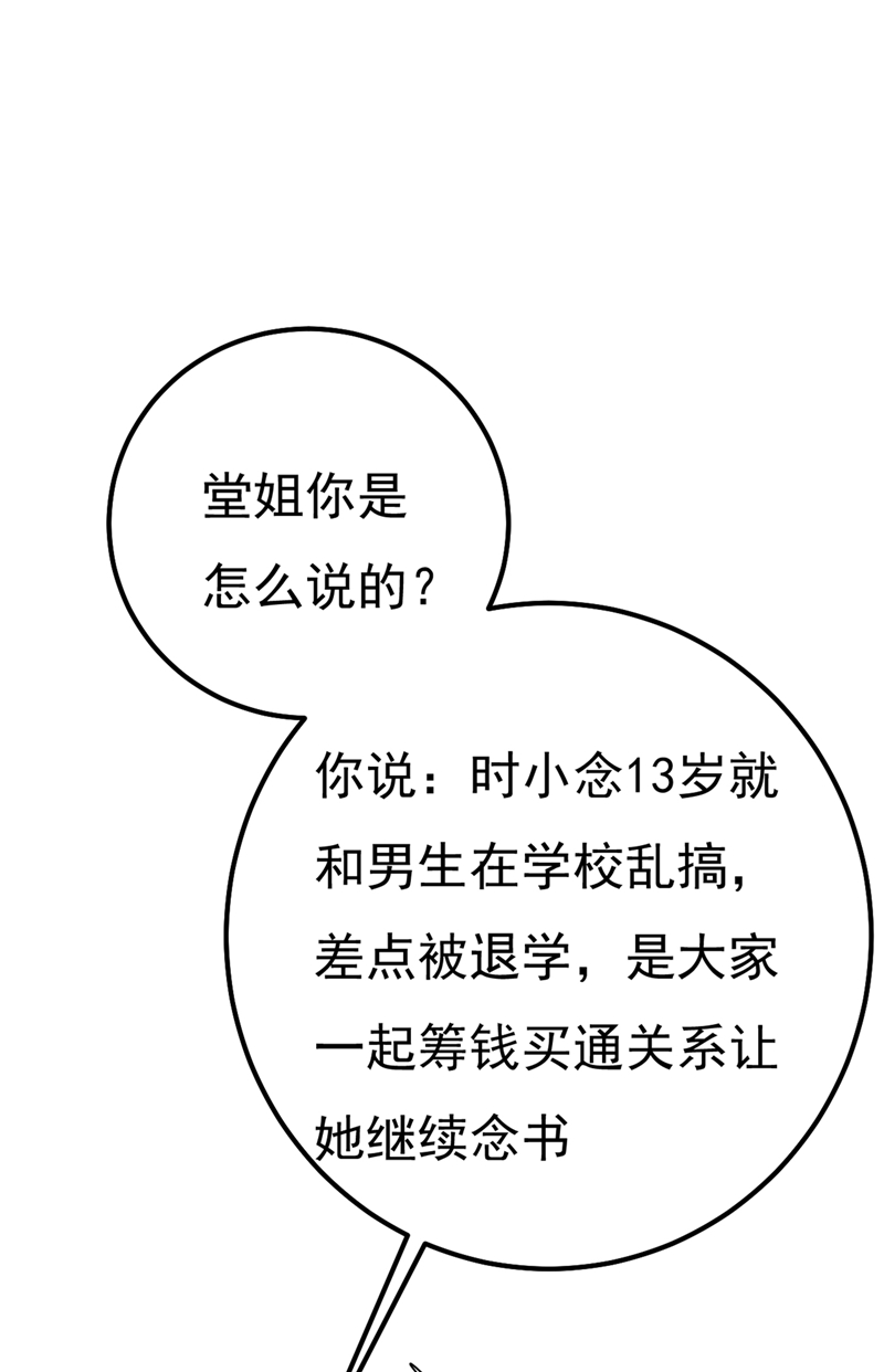 79.jpg