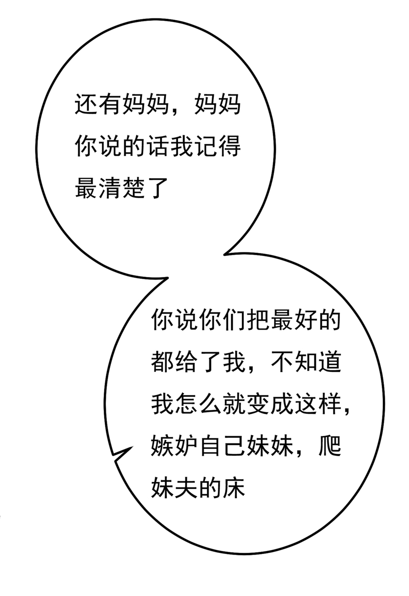 97.jpg