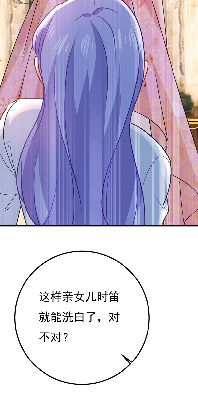 105.jpg