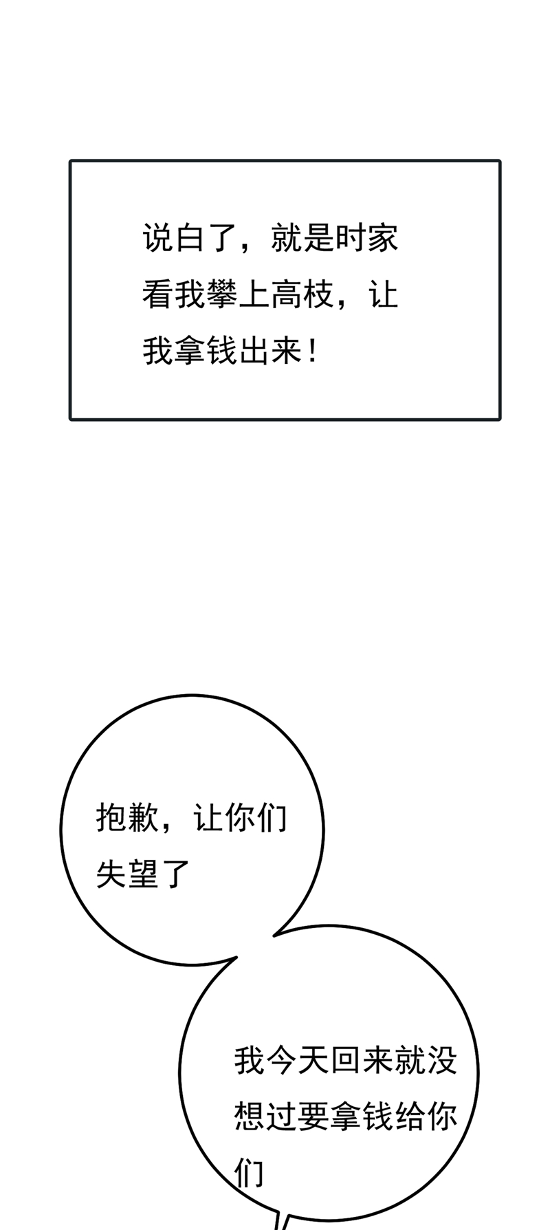68.jpg