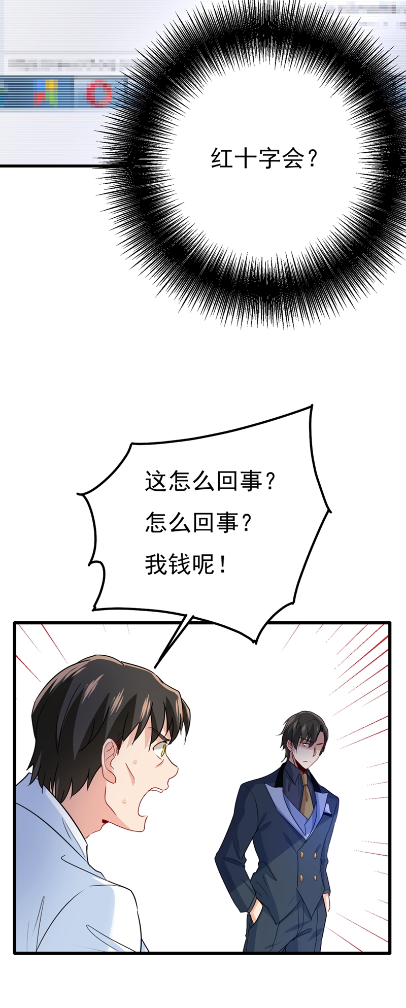 71.jpg