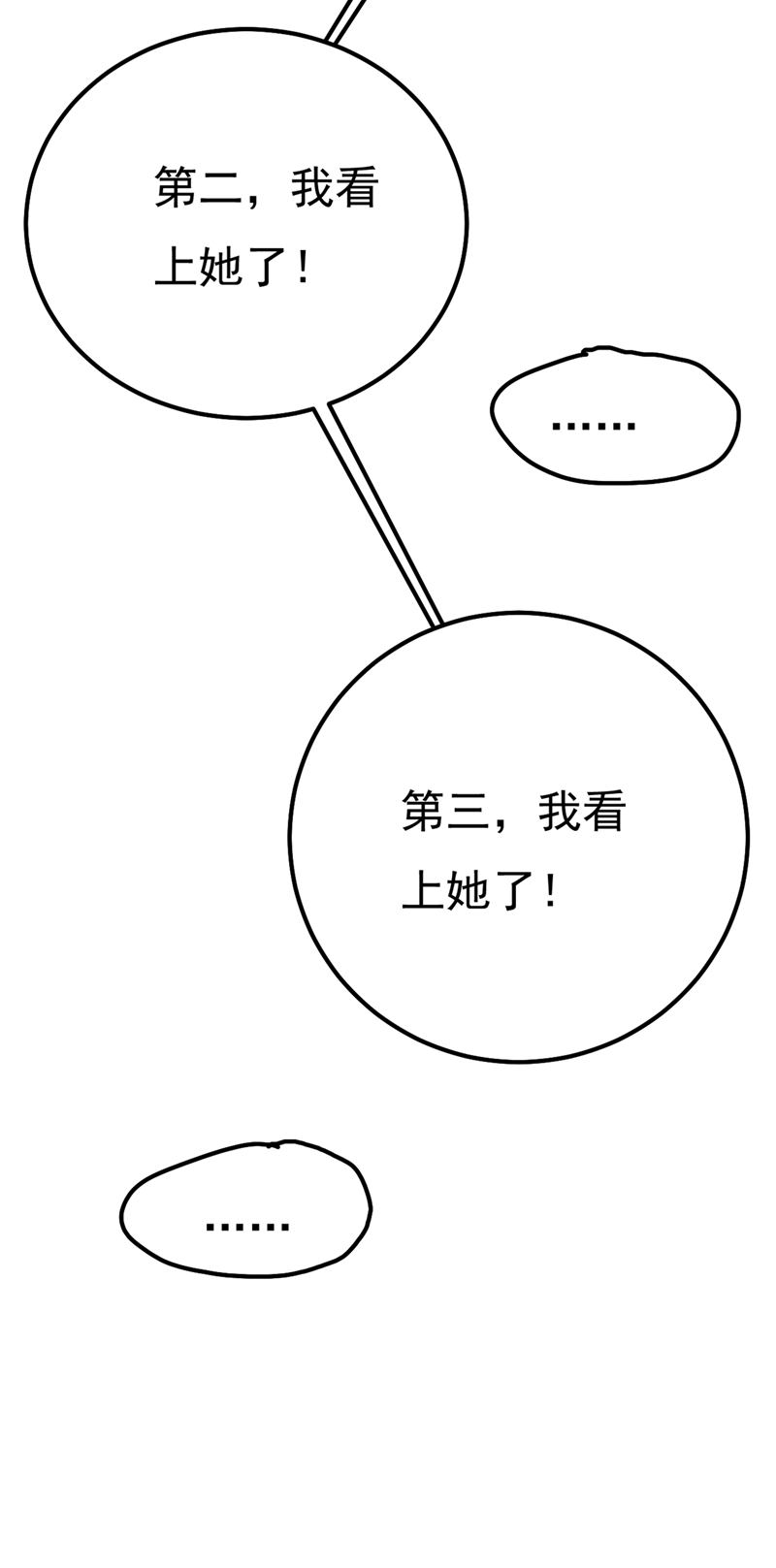 74.jpg