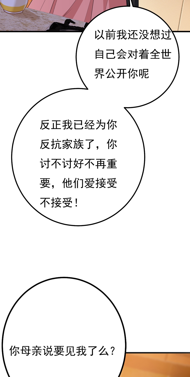 38.jpg