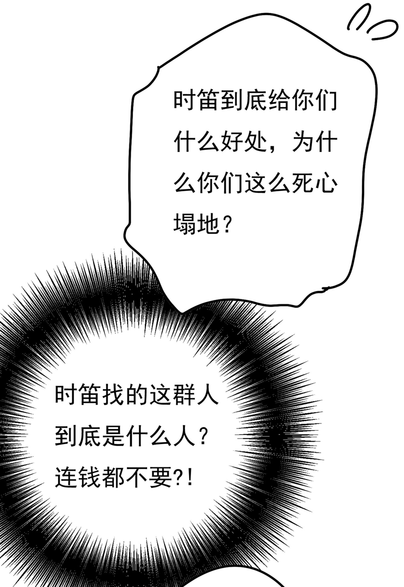 121.jpg