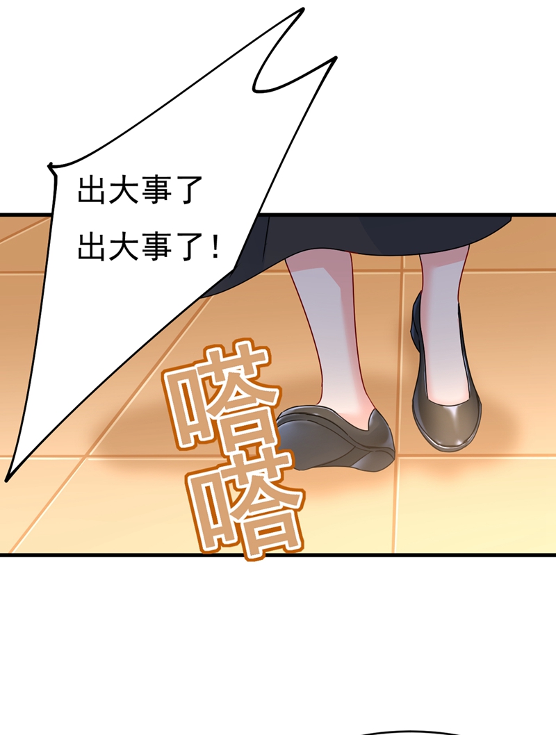 31.jpg