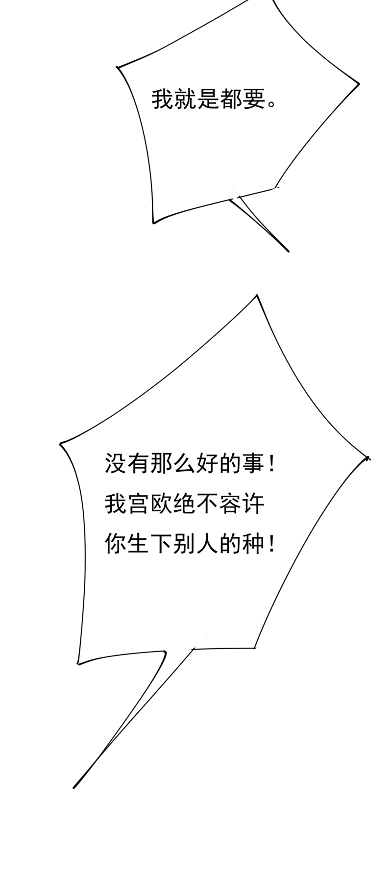 69.jpg