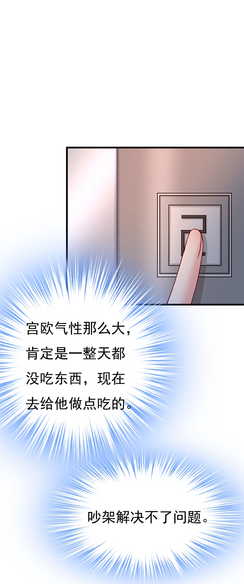 43.jpg