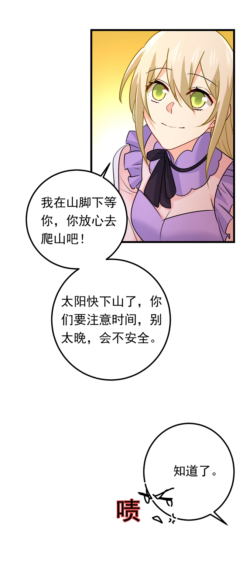 59.jpg