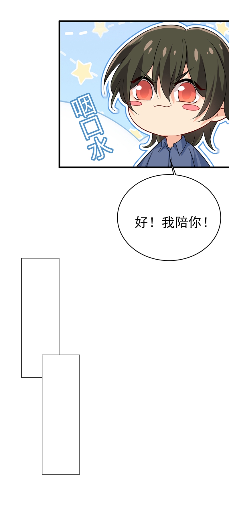 53.jpg