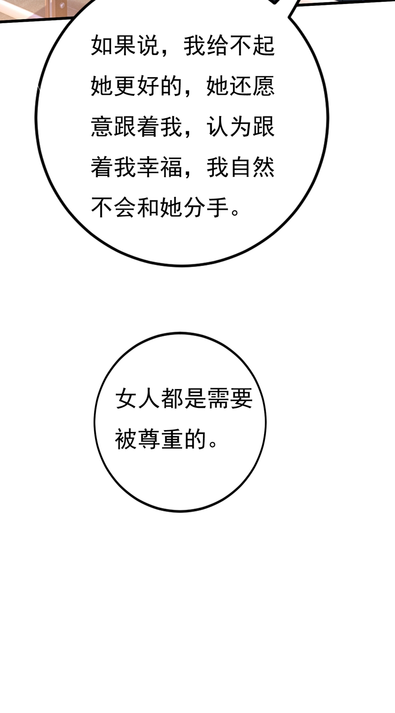 67.jpg