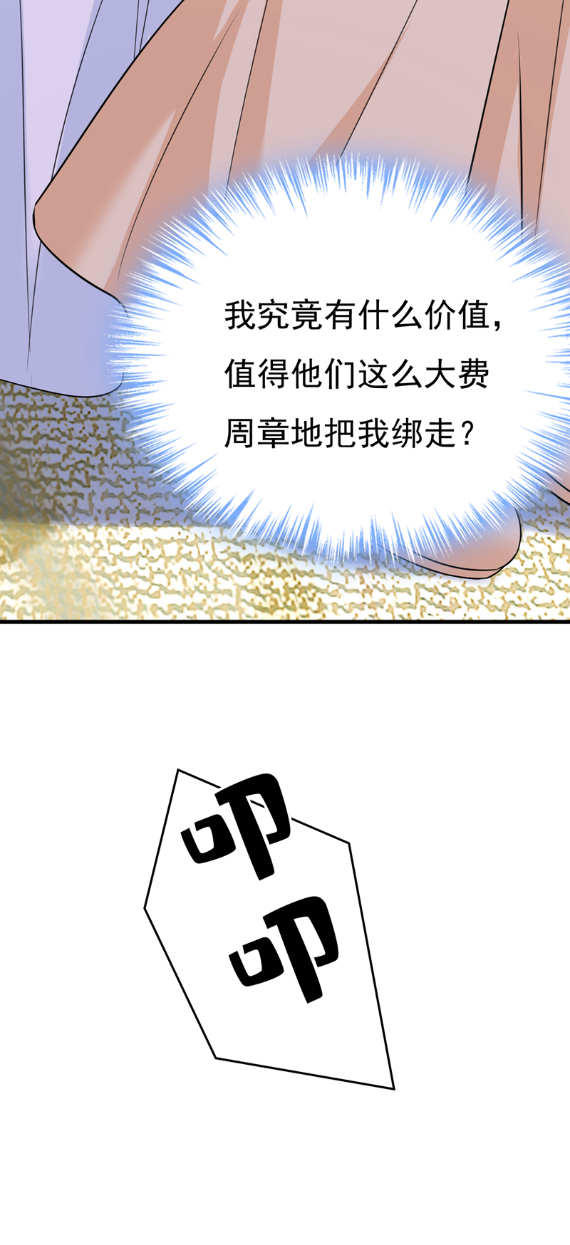 54.jpg