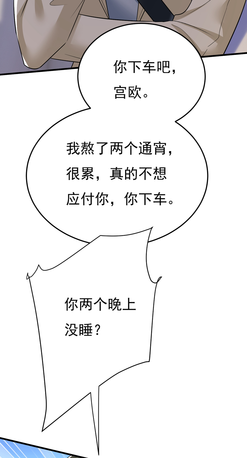38.jpg