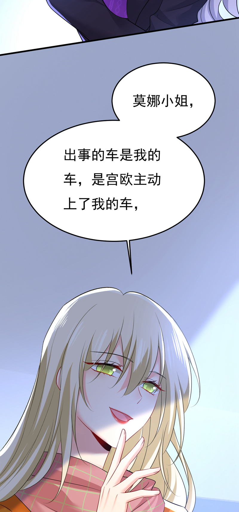 73.jpg
