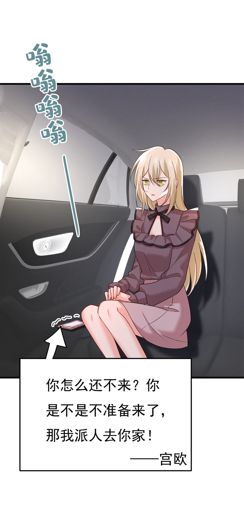 67.jpg