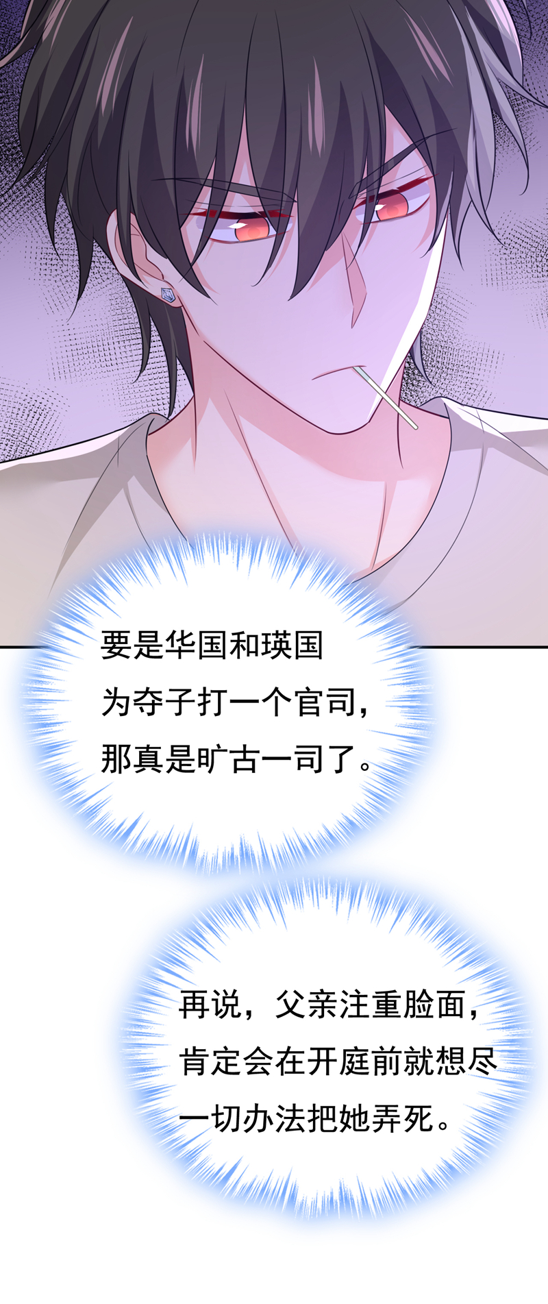 71.jpg
