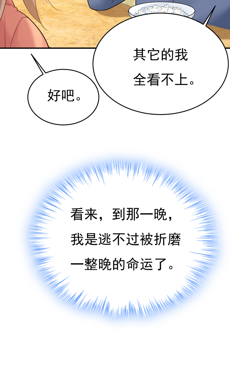 67.jpg
