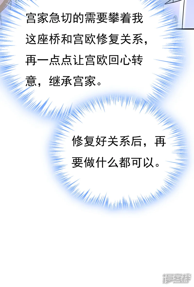 88.jpg