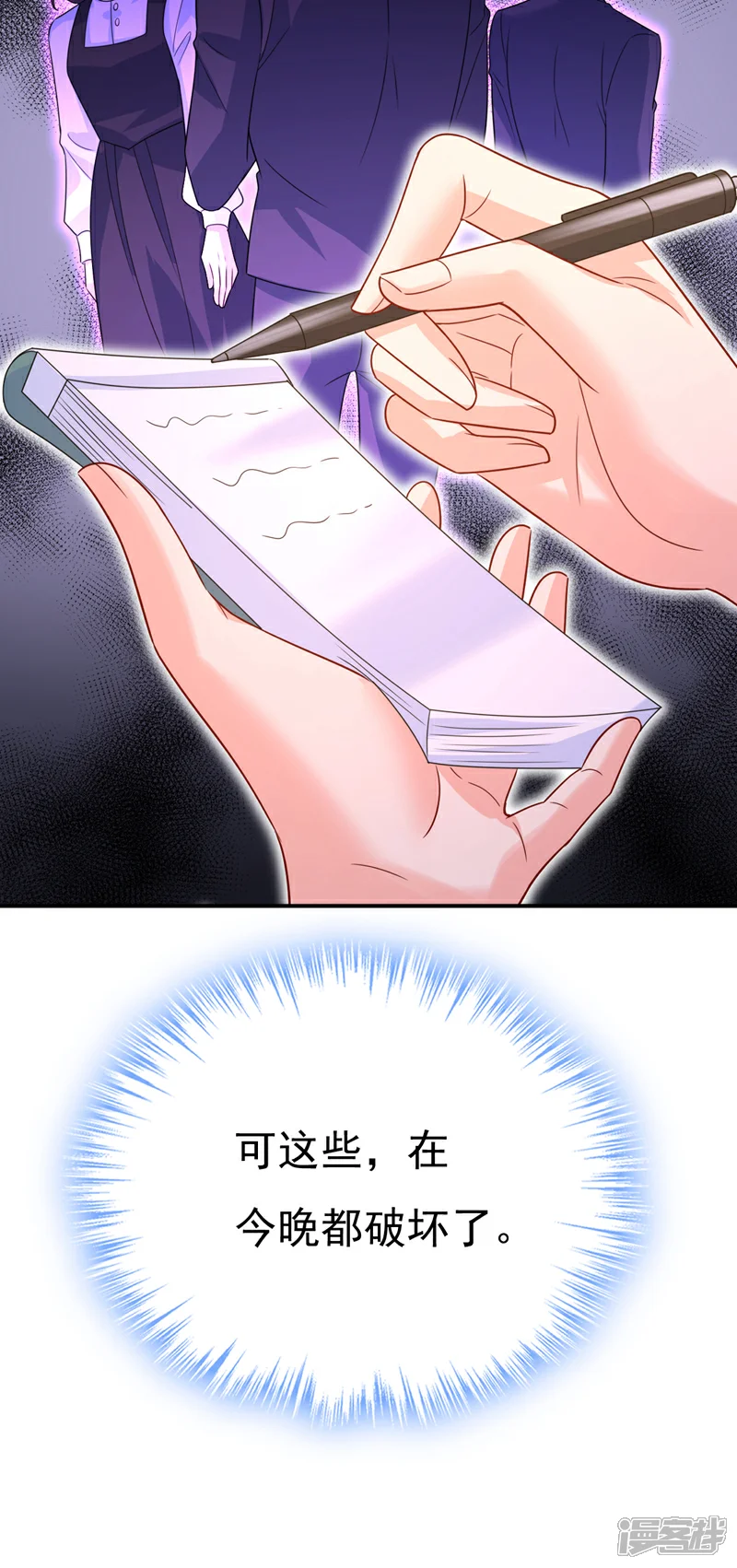 106.jpg