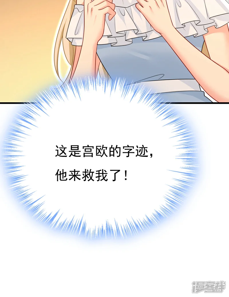 85.jpg