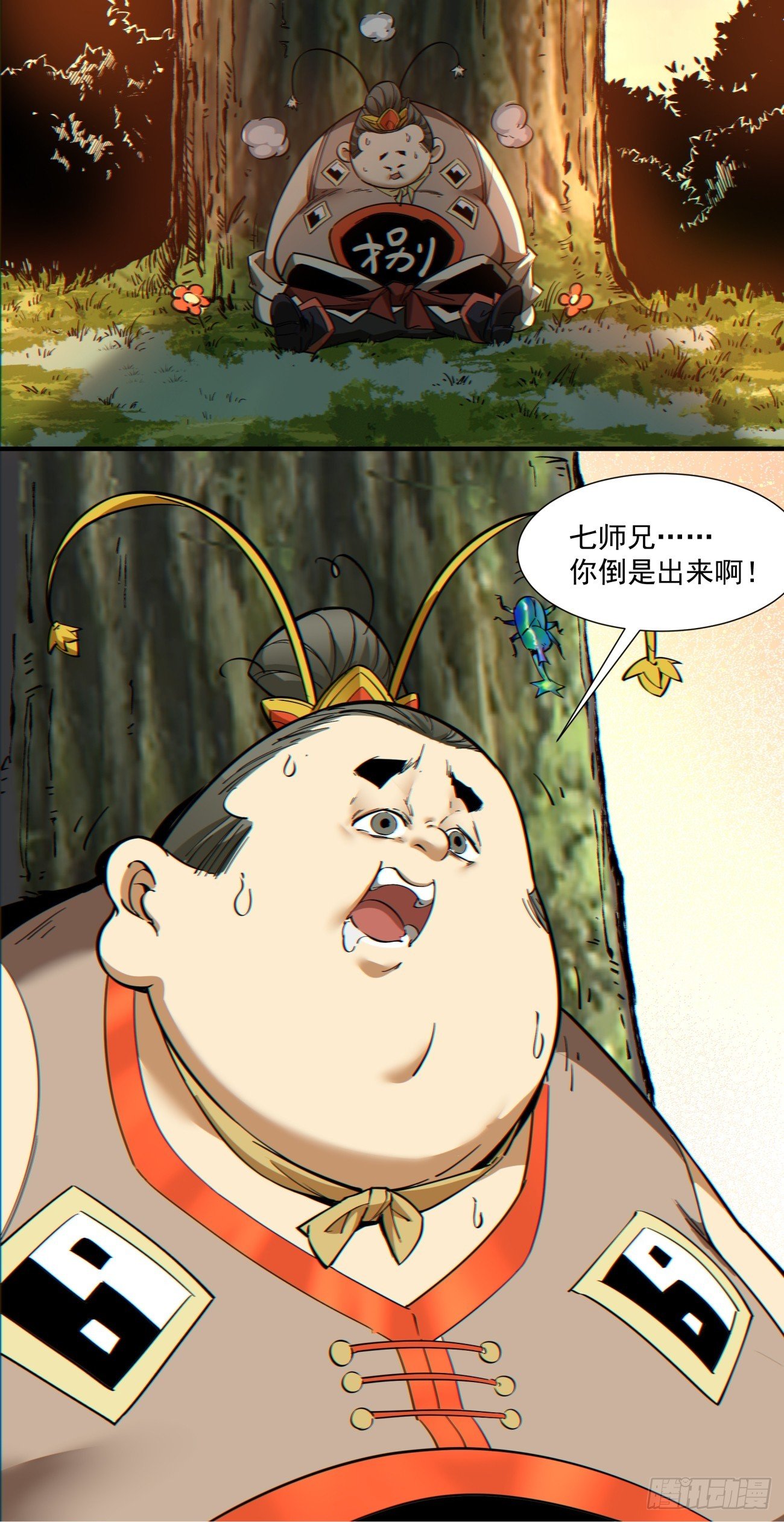66.jpg