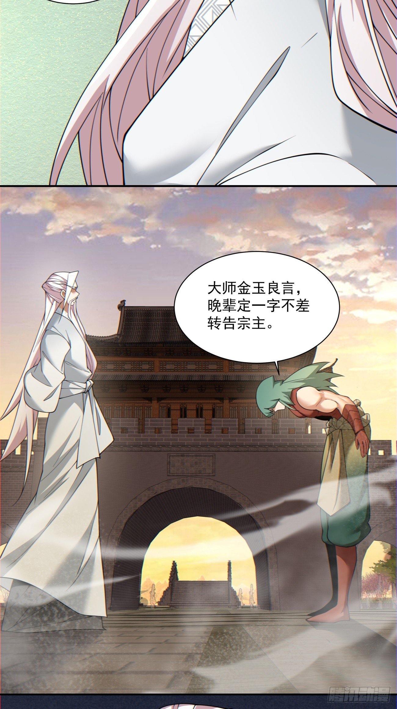 80.jpg