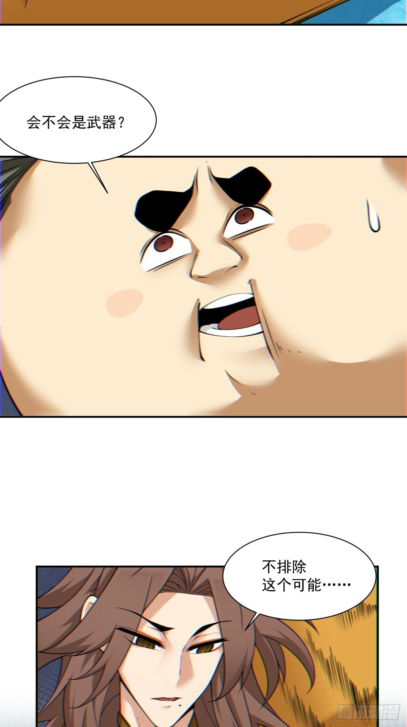 71.jpg