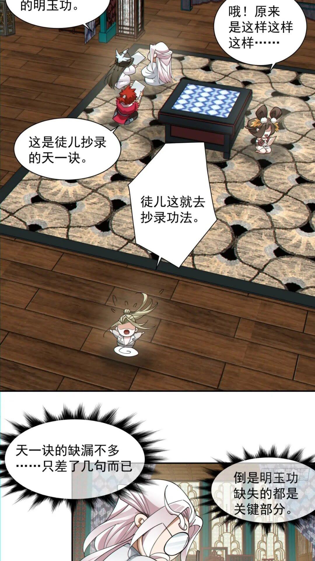52.jpg