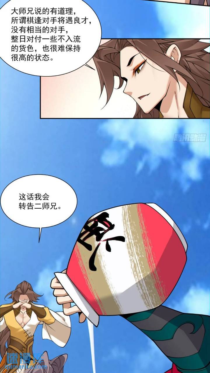 62.jpg